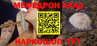 PSILOCYBIN Кунгур