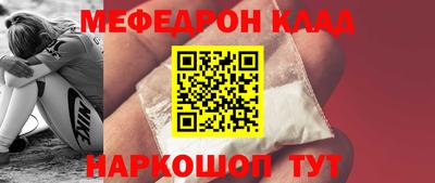 PSILOCYBIN Кунгур
