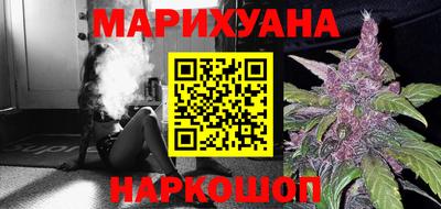 стаф Краснодар