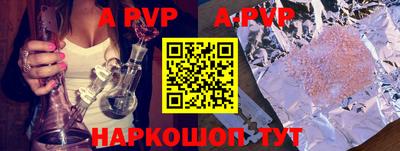 амфетамин Кулебаки