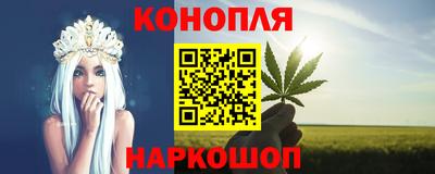 кокаин VHQ Краснокаменск