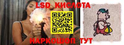 кокаин VHQ Краснокаменск