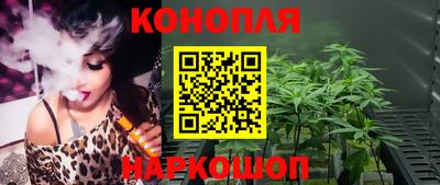 кокаин VHQ Краснокаменск