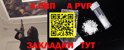не бодяженный Кумертау