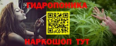кокаин VHQ Краснокаменск