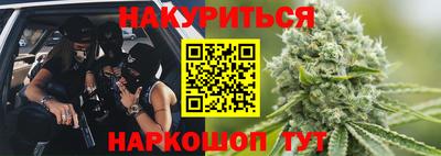 амфетамин Кулебаки