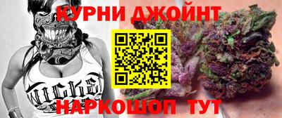 амфетамин Кулебаки
