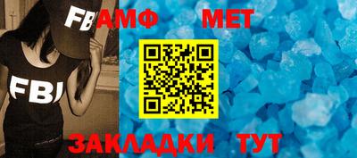 каннабис Усинск