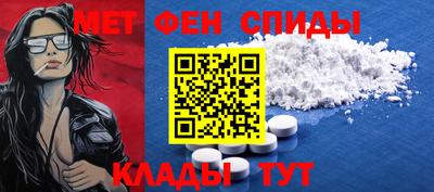 не бодяженный Кумертау
