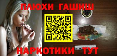 стаф Краснодар