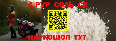 не бодяженный Кумертау
