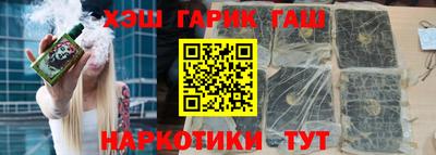 PSILOCYBIN Кунгур