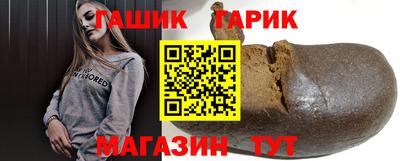 кокаин колумбия Урюпинск