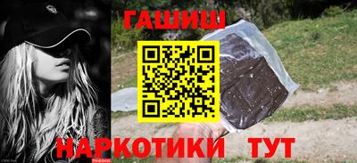 стаф Краснодар