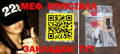 не бодяженный Кумертау
