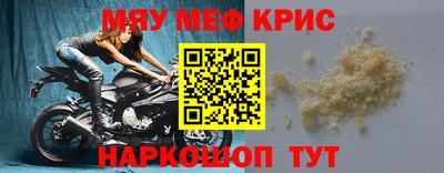 PSILOCYBIN Кунгур