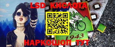 амфетамин Кулебаки