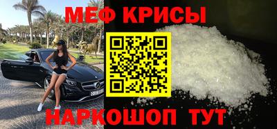 кокаин VHQ Краснокаменск